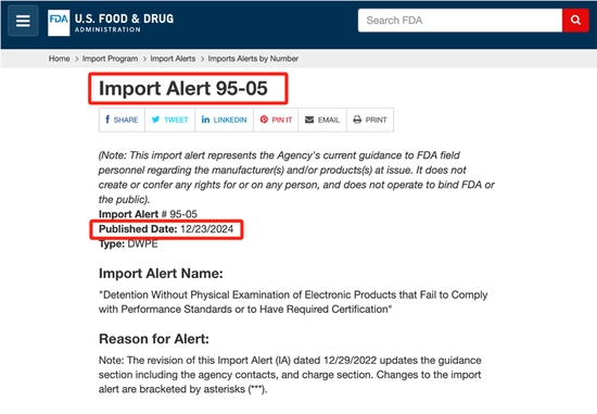 星欧平台注册：中金辅导一年没动静，这家公司“失联”？