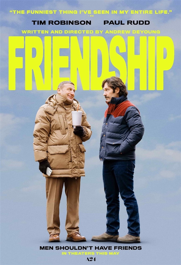 星欧平台官方:2025年银幕佳作