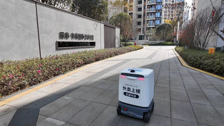 星欧平台官方：从内陆腹地到数字高地，“天府之国”成亚太创新合作热土